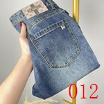 コピーブランドジーンズ